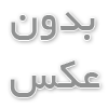 تزریقات در منزل: راحتی و آسایش در کنار درمان